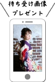 photo_decorate_02